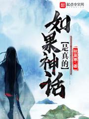 神奇宝贝内购破解版