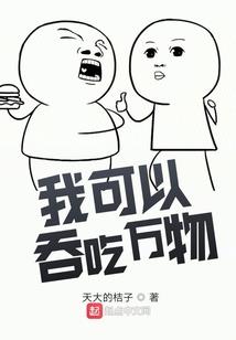 梦幻西游无等级打法宝宝