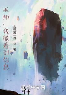 雪莉玫攻略
