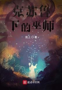 天刀点赞