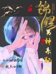 斗罗大陆破解版内购免费版