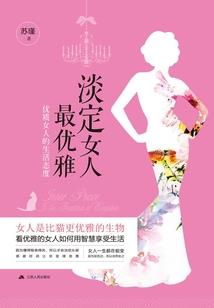本泽马职业薪水