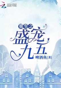 赖子游戏手机