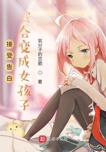 有人叫王者