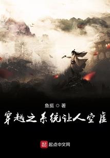 张家口的职业学校