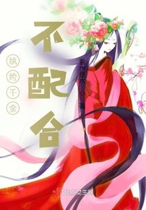 奥里2攻略