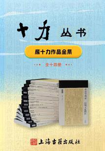 陌百泼破解版