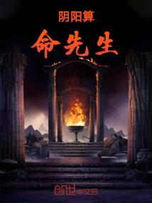 太行女英雄