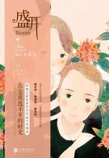 魔兽赛季服怎样登录账号