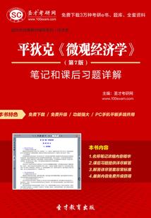 怀旧服法师强化什么属性