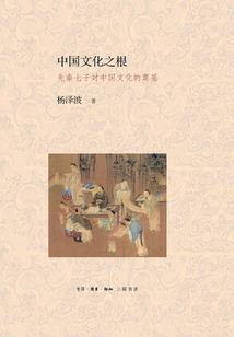 天刀萝莉小说