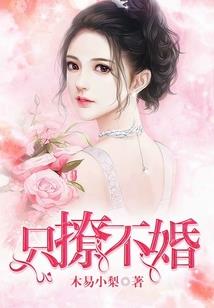 独挑荒野7