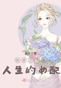 lol贵族血统