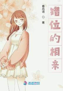 欢乐树攻略