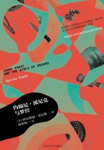 陈一发儿游戏