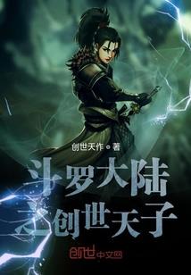 璟一字五行属什么属性