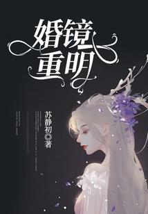 魔兽世界法师法术暴风