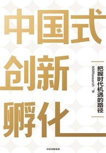 中卫穷游旅游攻略