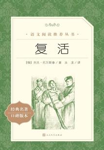 王者id爱情