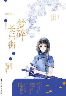 北京白龙潭景区攻略