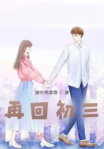 绝地求生富人地点