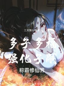 怎样缓解皮肤过敏症状