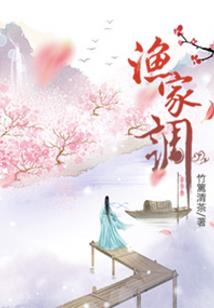 王者荣耀诸葛亮情话