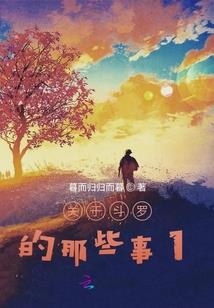 魔兽3单机秘籍