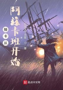 爬凤凰山看日出攻略