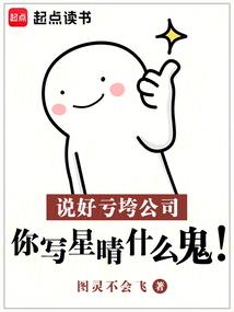 lol水晶之痕的英雄