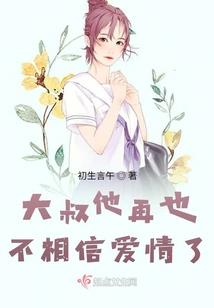 工口游戏m