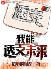 a卡mod