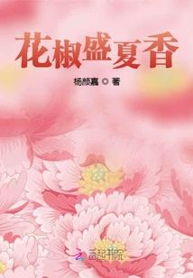 我的世界高层跑酷