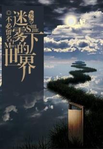 师徒奖励天刀