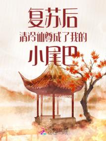lol艾希女皇特效