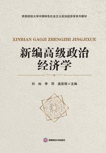 魔兽9.1奶德治疗宏