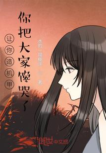 怎样让绝地求生更新快点