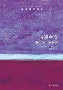天刀帮派如何改名