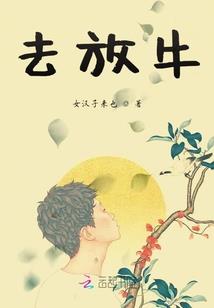 荒野的召唤怎么使用弓弩