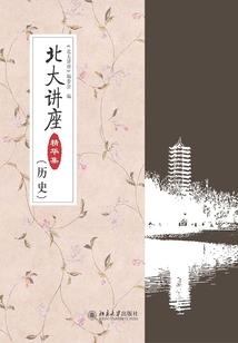 谁在舞步运动装备