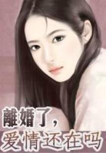 我的世界手机进入末地