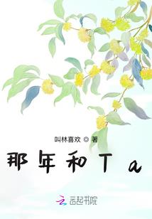 缤果消消乐破解版