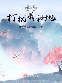 黑白和王者小弟