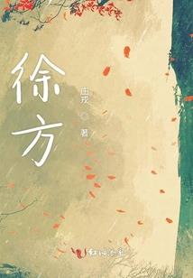 如何获得荒野行动的衣服
