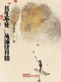 天刀代练平台