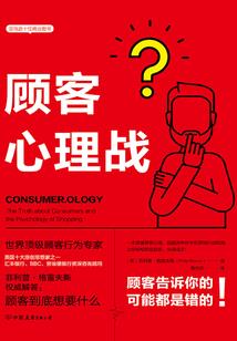 天刀怎么加帮会