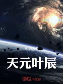 性的天堂小游戏