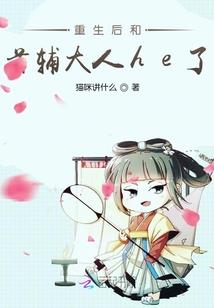绝地武士探索绝地圣殿