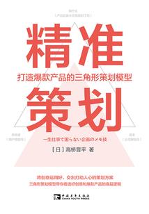 r9000p玩天刀很卡