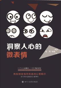 魔兽雷诺杰克